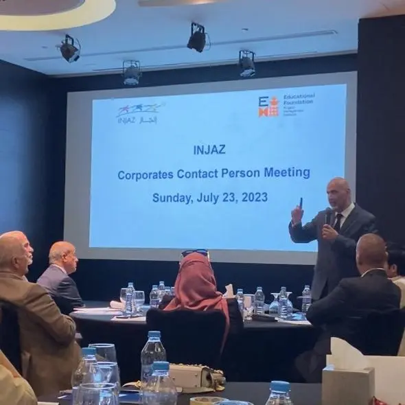 injaz 2