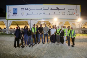 Estarta's CSR Initiative in Ramadan