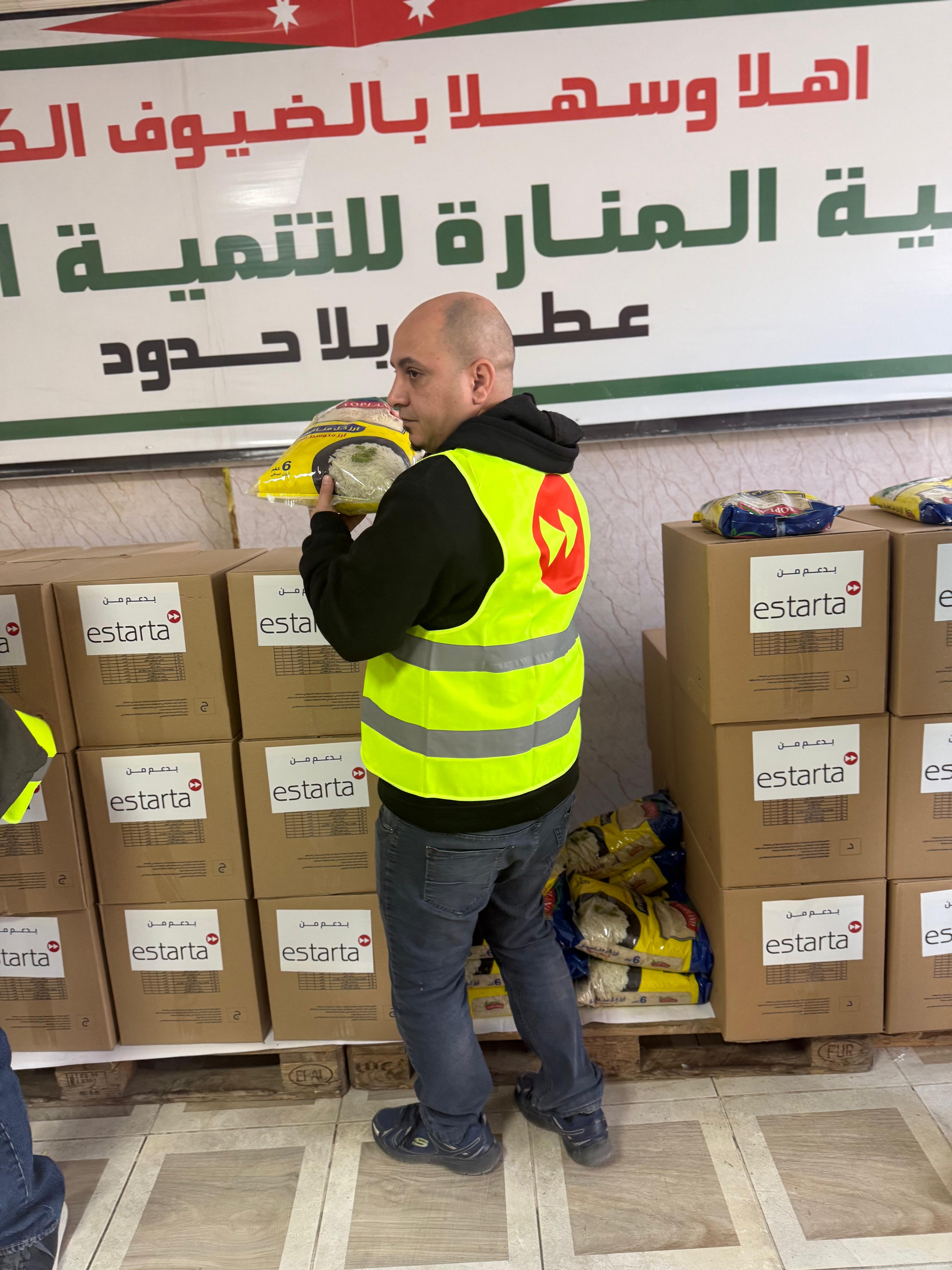 WhatsApp Image 2026-03-10 at 9.52.56 PM (1)